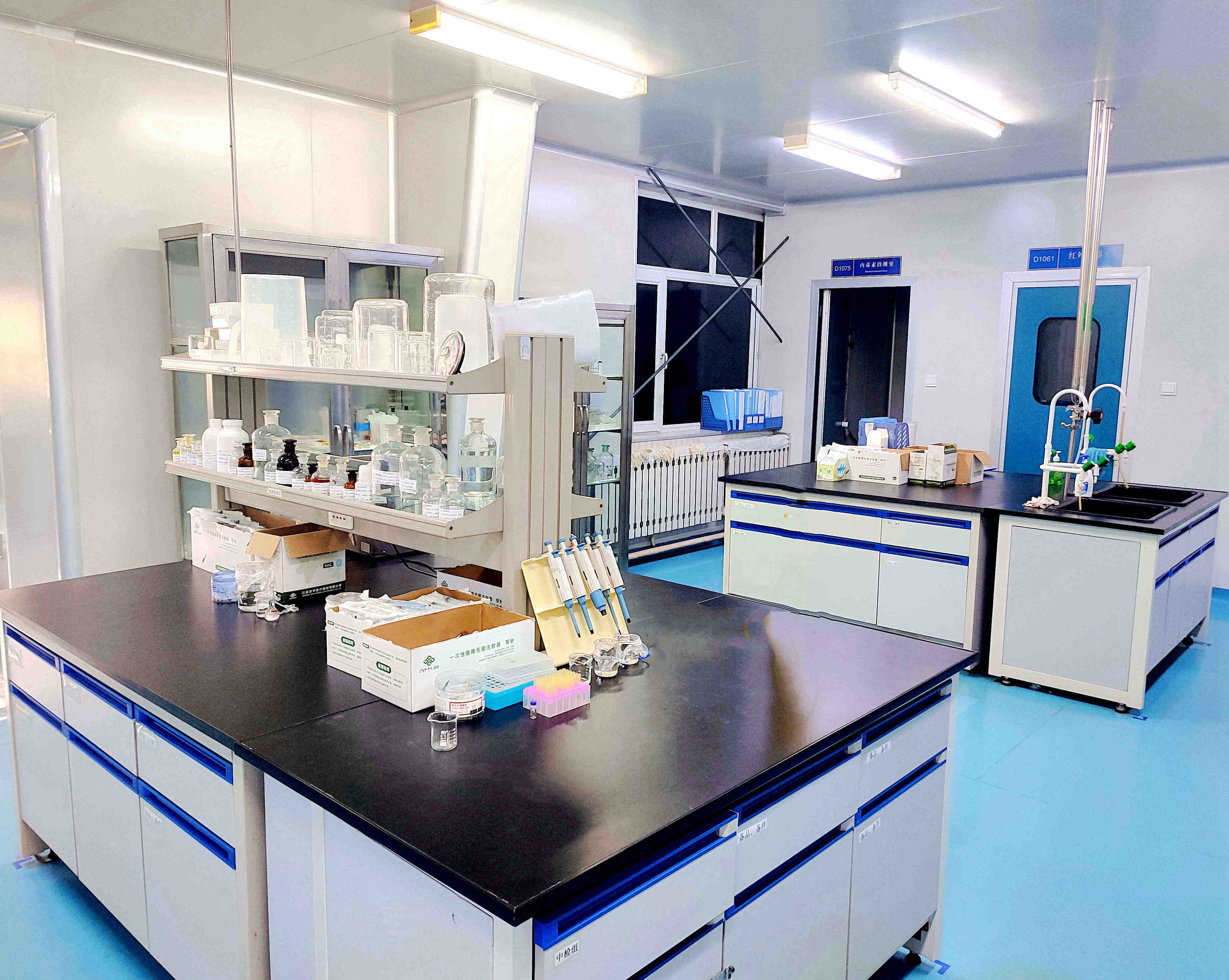 星空体育·（中国）官方网站