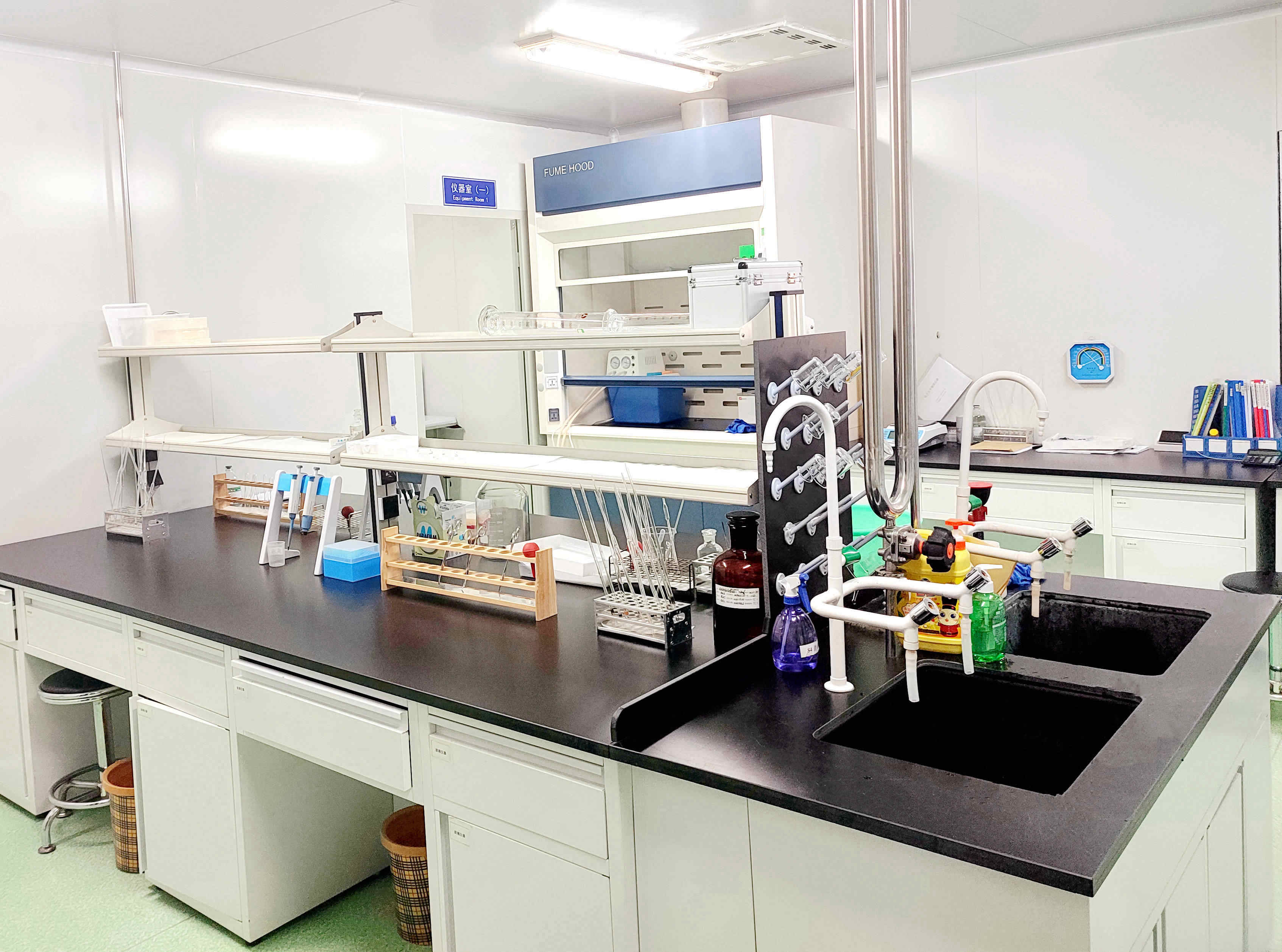 星空体育·（中国）官方网站