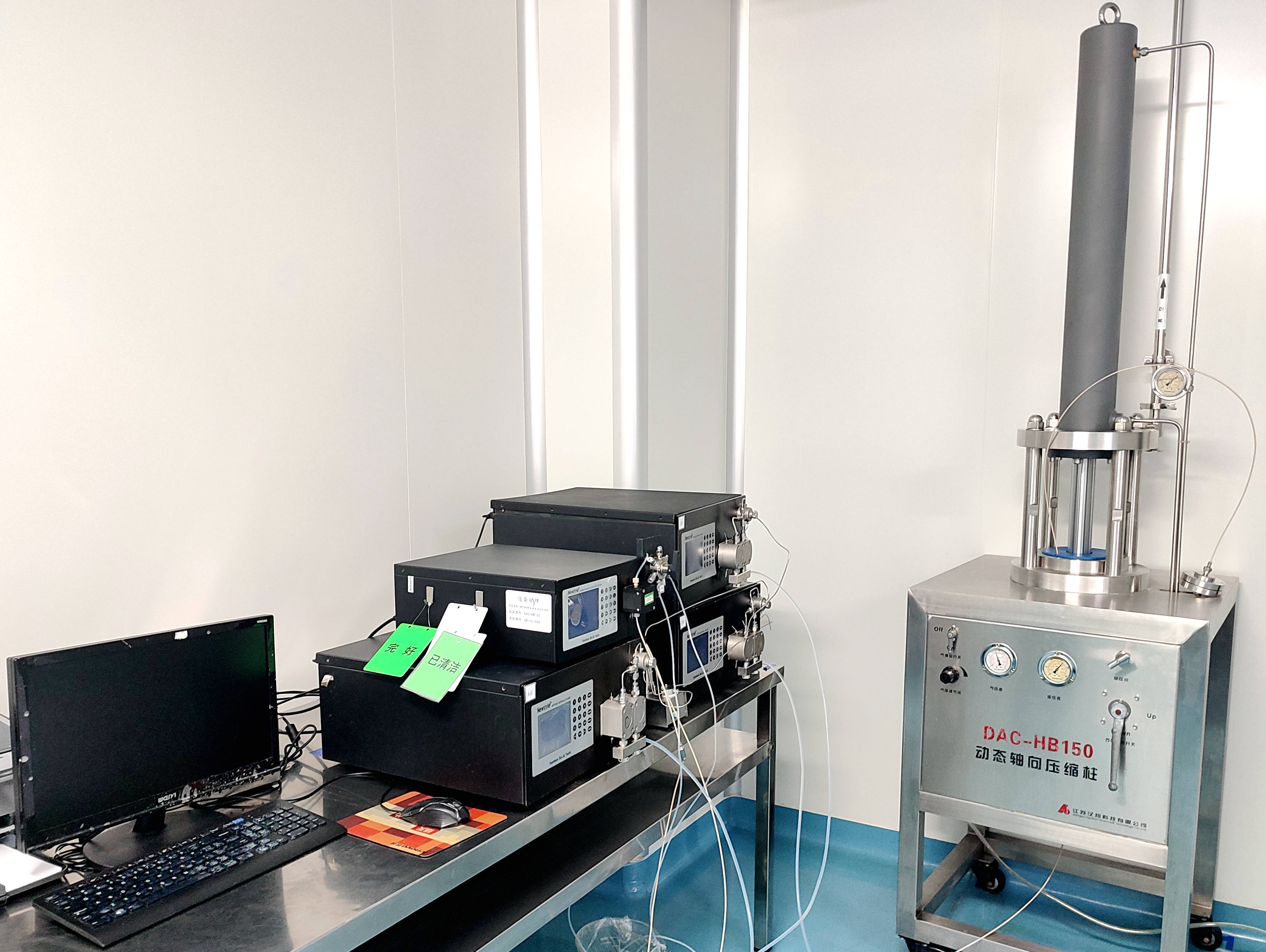 星空体育·（中国）官方网站